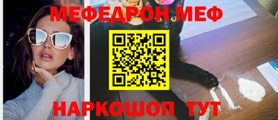 COCAINE Свободный