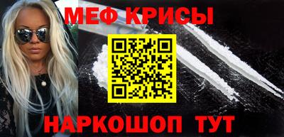 COCAINE Свободный