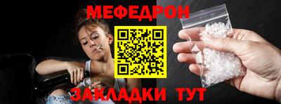 COCAINE Свободный