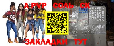 COCAINE Свободный
