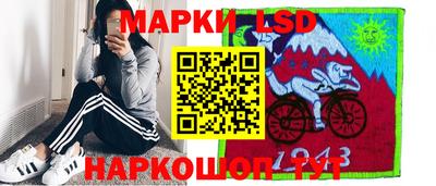 метамфетамин Северобайкальск