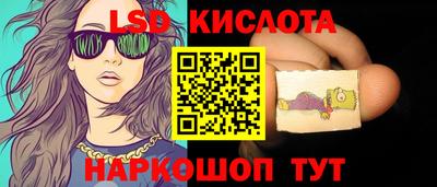 метамфетамин Северобайкальск