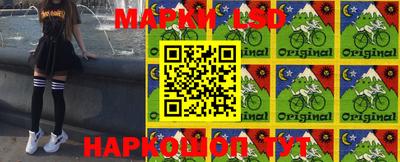 метамфетамин Северобайкальск
