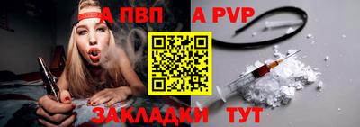 COCAINE Свободный