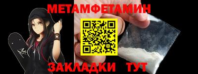 COCAINE Свободный