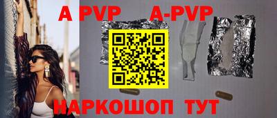 COCAINE Свободный