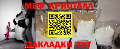 COCAINE Свободный